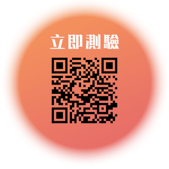 遊戲CODE